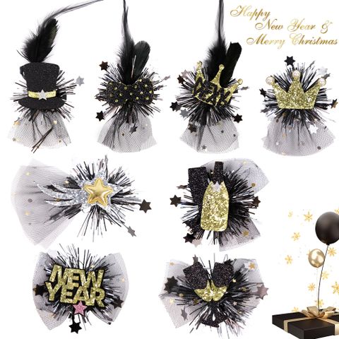 Christmas Exaggerated Shiny Letter Star Gauze Masquerade Party Festival Hairpin