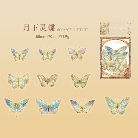 1 Set Butterfly Class Learning Mixed Materials Vintage Style Stickers