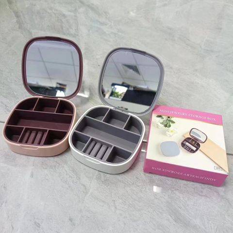 Fashion Solid Color Plastic Jewelry Boxes
