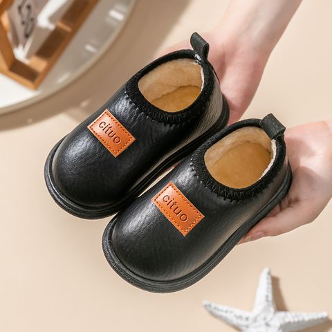 Kid's Casual Solid Color Round Toe Cotton Slippers