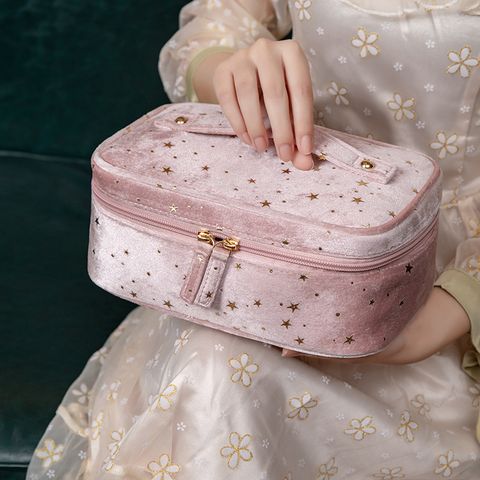 Casual Solid Color Polyester Storage Bag Makeup Bags