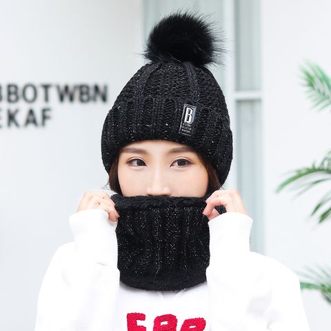 Women's Basic Simple Style Solid Color Pom Poms Eaveless Wool Cap