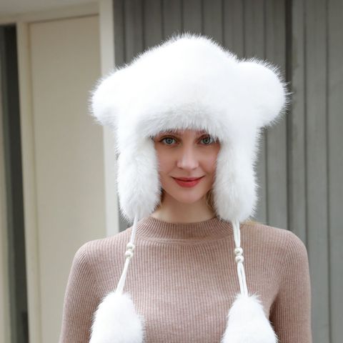 Women's Basic Simple Style Bear Solid Color Pom Poms Ear Warap Trapper Hat