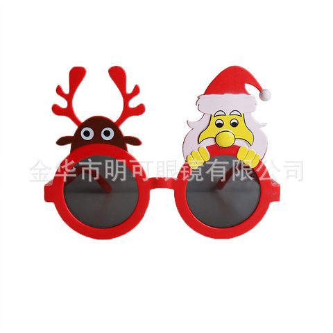 Christmas Cute Funny Christmas Tree Letter Snowman Abs Daily