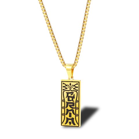 Hip-Hop Color Block 304 Stainless Steel Chain 18K Gold Plated Unisex Pendant Necklace