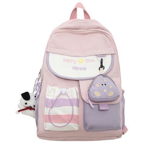 Solid Color School Daily School Backpack