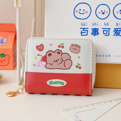 Kid's Women's Animal Pu Leather Zipper Wallets