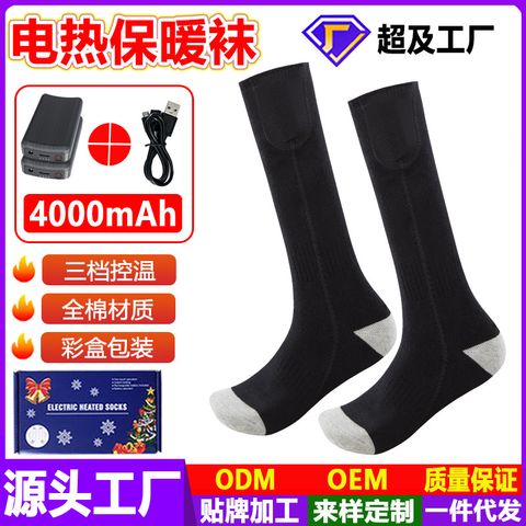 Unisex Casual Color Block Cotton Ankle Socks 1 Set