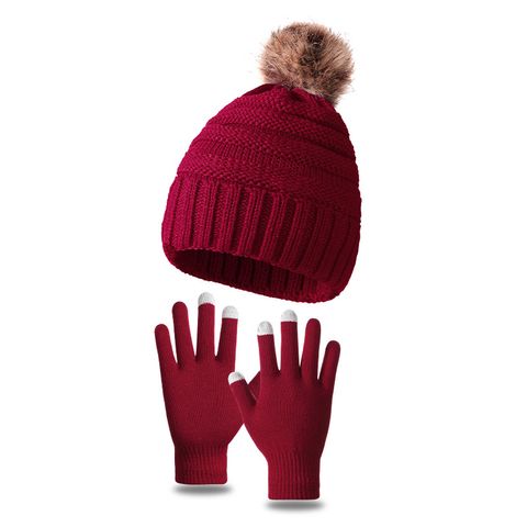 Children Unisex Adults Basic Simple Style Solid Color Pom Poms Eaveless Wool Cap
