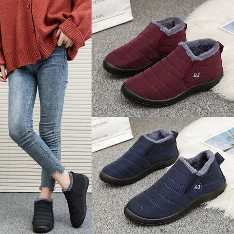 Unisex Casual Basic Solid Color Round Toe Cotton Shoes