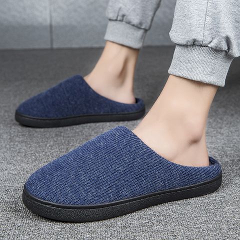 Unisex Basic Solid Color Round Toe Cotton Slippers