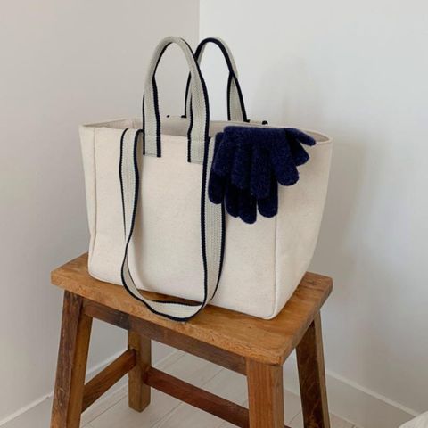 Women's Canvas Solid Color Elegant Square Open Handbag