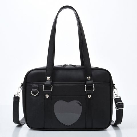Women's Pu Leather Heart Shape Streetwear Square Zipper Handbag