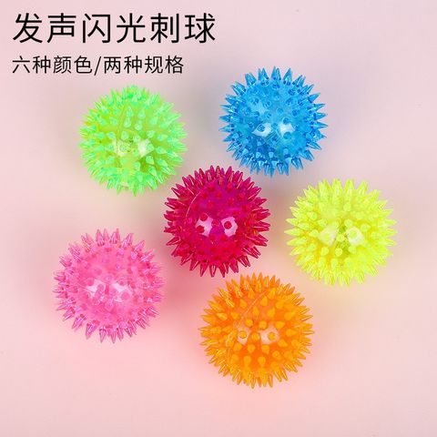 Spike Contrast Color Flash Elastic Massage Ball Pet Toy