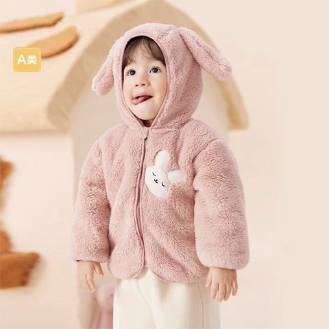 Cute Cartoon Solid Color Polyester Girls Outerwear