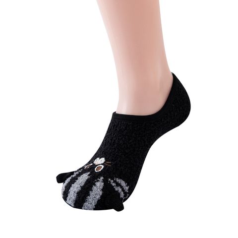 Women's Cute Animal Acetate Fibre Jacquard Ankle Socks A Pair