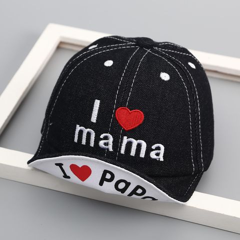 Children Unisex Cartoon Style Letter Crimping Baseball Cap