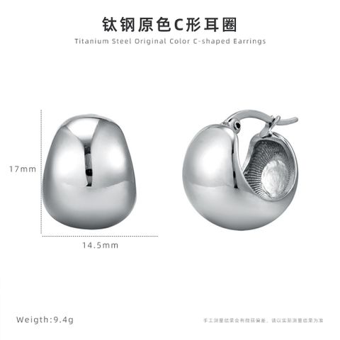 1 Pair Simple Style Solid Color Titanium Steel Earrings
