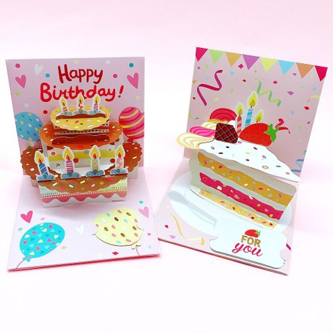 Birthday Sweet Cake Paper Party Street Card