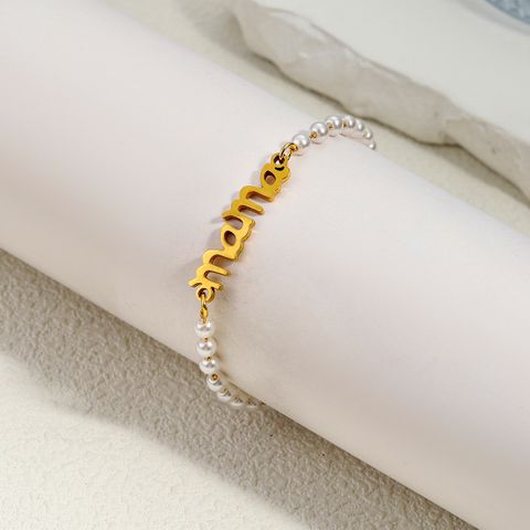Elegant Letter Stainless Steel Imitation Pearl Wholesale Bracelets