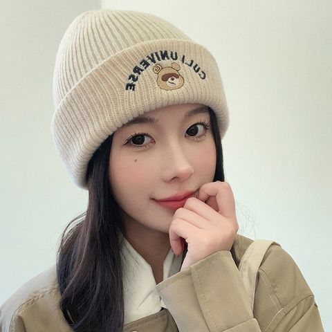 Mujeres Estilo Preppy Vacaciones Animal Letra Sin Alero Gorro De Lana