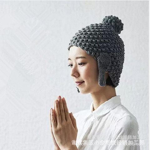 Unisex Chinoiserie Solid Color Eaveless Wool Cap