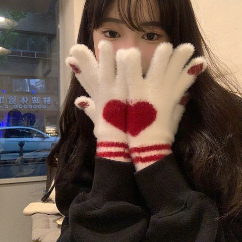 Women's Casual Heart Shape Gloves A Pair
