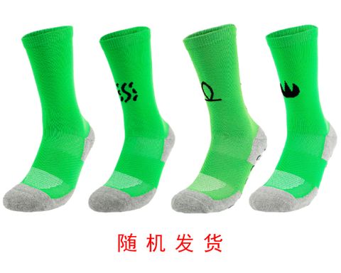 Men's Sports Geometric Cotton Jacquard Crew Socks A Pair