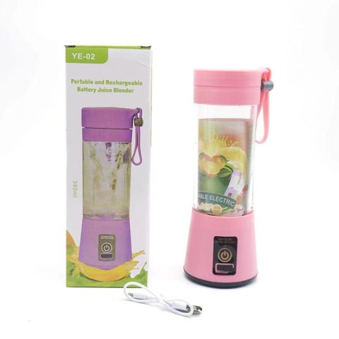 Simple Style Solid Color Plastic Juicer