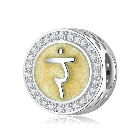 Simple Style Commute Color Block Sterling Silver Inlay Zircon Jewelry Accessories