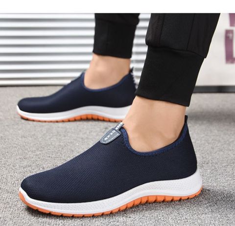 Men's Casual Solid Color Round Toe Cotton Shoes
