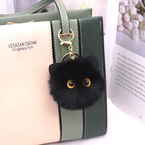 Cute Korean Style Cat Alloy Plush Women's Bag Pendant Keychain