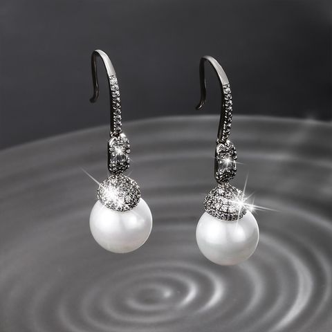 1 Pair Elegant Classical Xuping Round Plating Inlay Alloy Copper Alloy Artificial Pearls White Gold Plated Drop Earrings
