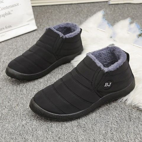 Unisex Casual Basic Solid Color Round Toe Cotton Shoes