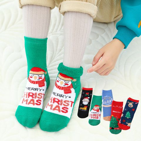 Kid's Fashion Christmas Tree Cotton Ankle Socks 1 Set