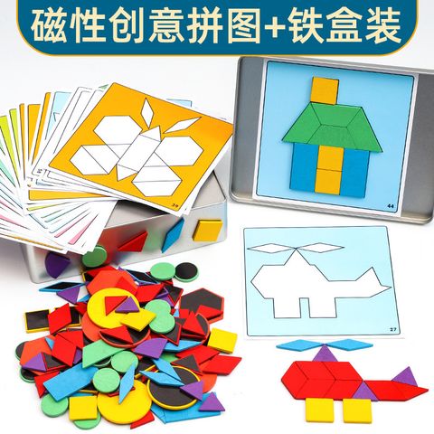 Wooden 155 Pieces Puzzle Children's Education Geometric Shape Puzzle Toys Wholesale