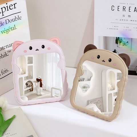 Cute Animal Plastic Mirror 1 Piece