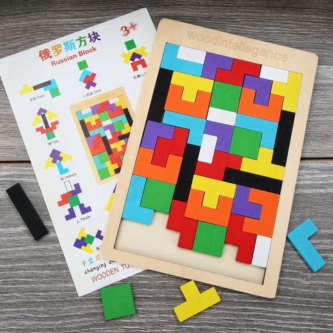 Building Toys Toddler(3-6years) Color Block Wood Toys