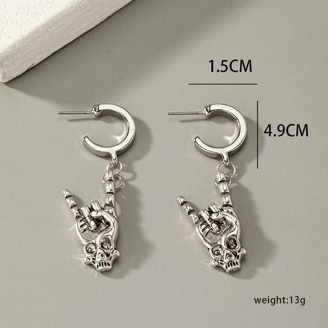 1 Pair Hip-hop Punk Cool Style Skull Plating Alloy Silver Plated Drop Earrings