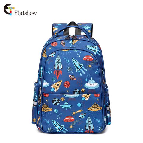 Cute Spaceship Square Zipper Fashion Backpack