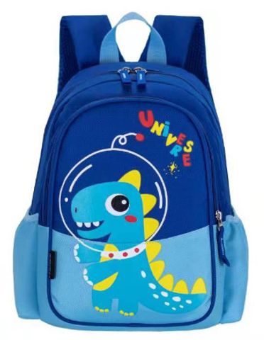Animal Casual School School Backpack