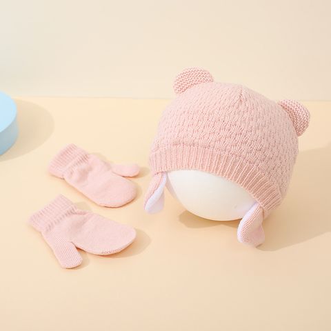 Children Unisex Cute Sweet Solid Color Pom Poms Wool Cap