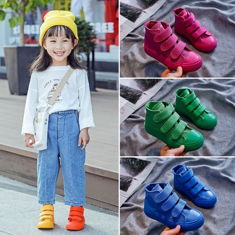 Unisex Streetwear Solid Color Round Toe Skate Shoes