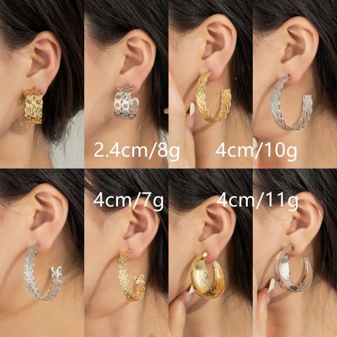 1 Pieza Formal Color Sólido Color Sólido Enchapado Trenza Aleación Chapado En Oro Aretes