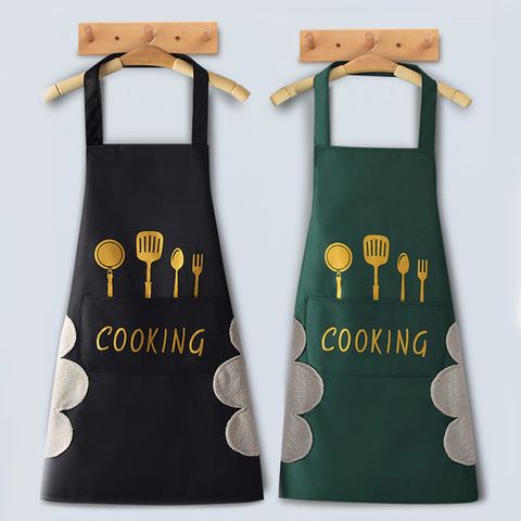 Casual Solid Color Polyester Apron 1 Piece