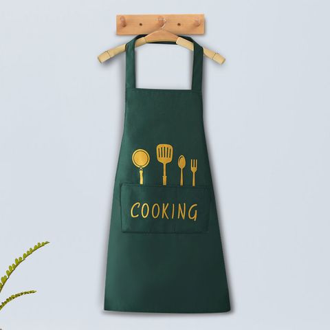 Casual Solid Color Polyester Apron 1 Piece