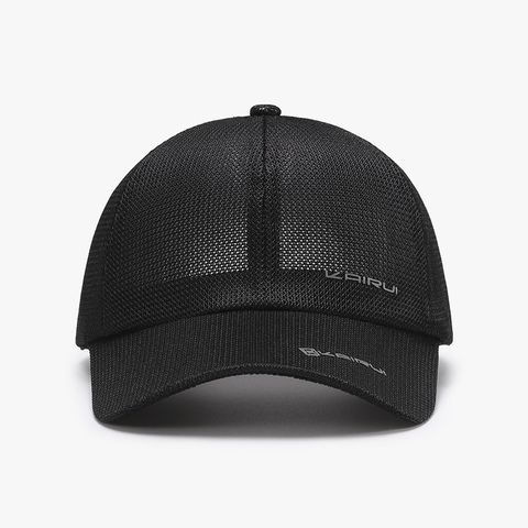 Women's Basic Lady Simple Style Solid Color Curved Eaves Baseball Cap