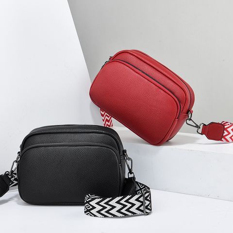 Women's Small Pu Leather Solid Color Streetwear Square Zipper Square Bag