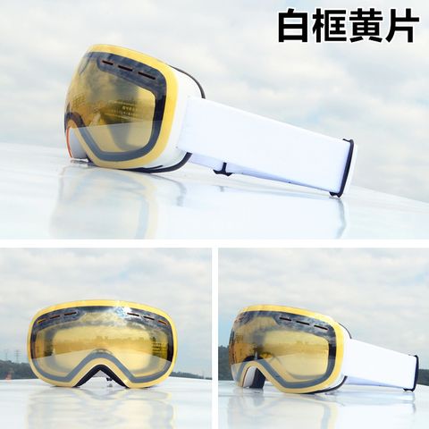 Fashion Gradient Color Double Layer Anti-fog Mountain Style Frameless Sports Sunglasses