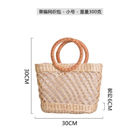 Women's Medium Straw Solid Color Vintage Style Round Zipper Handbag Straw Bag